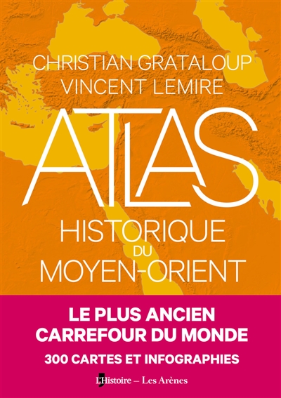atlas atlas